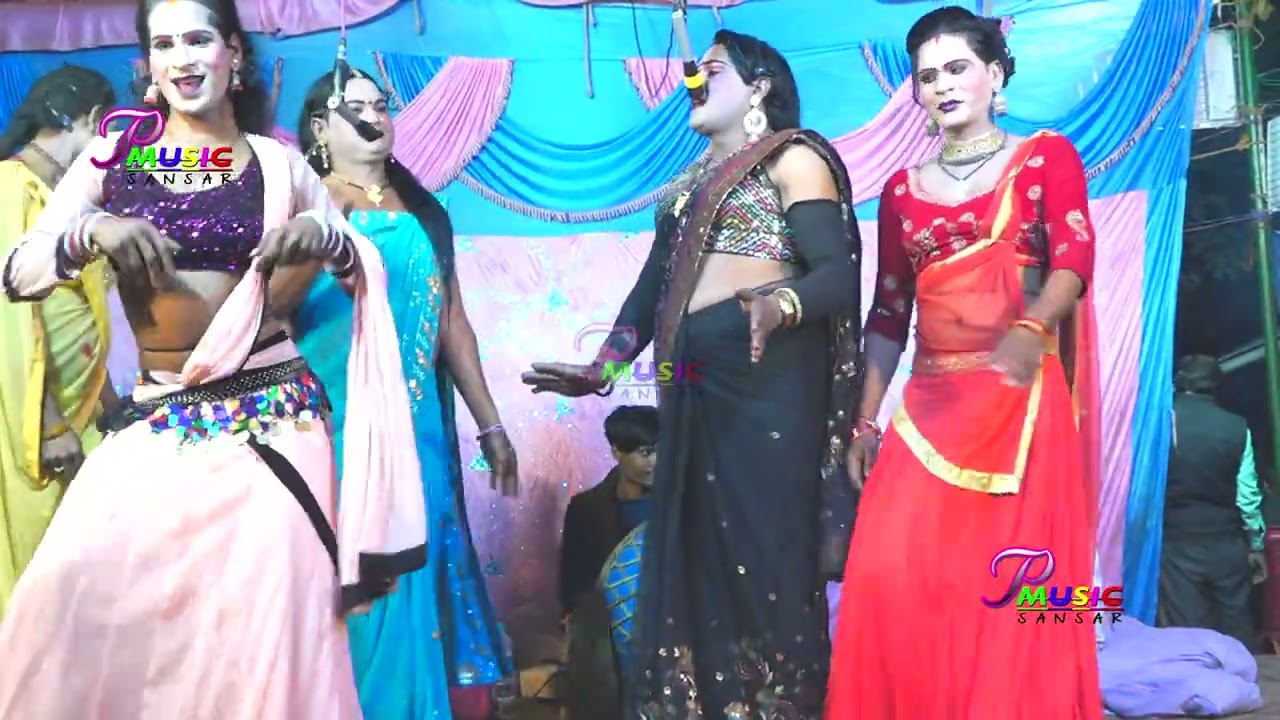 रमाशंकर गुप्ता रामपुर की नौटंकी/लल्लन पटेल की नौटंकी मधुपुर जौनपुर पचरंगी प्रस्तुति नाच गाना