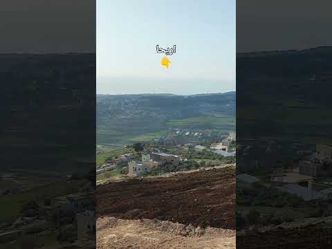 فرصة العمر ارض للبيع في حسبان مطلة على القدس و البحر الميت تصلح للمزرعة او للاستثمار 0796669924