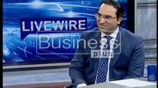 Business Plus - Strategy Execution| Rohail Intikhab