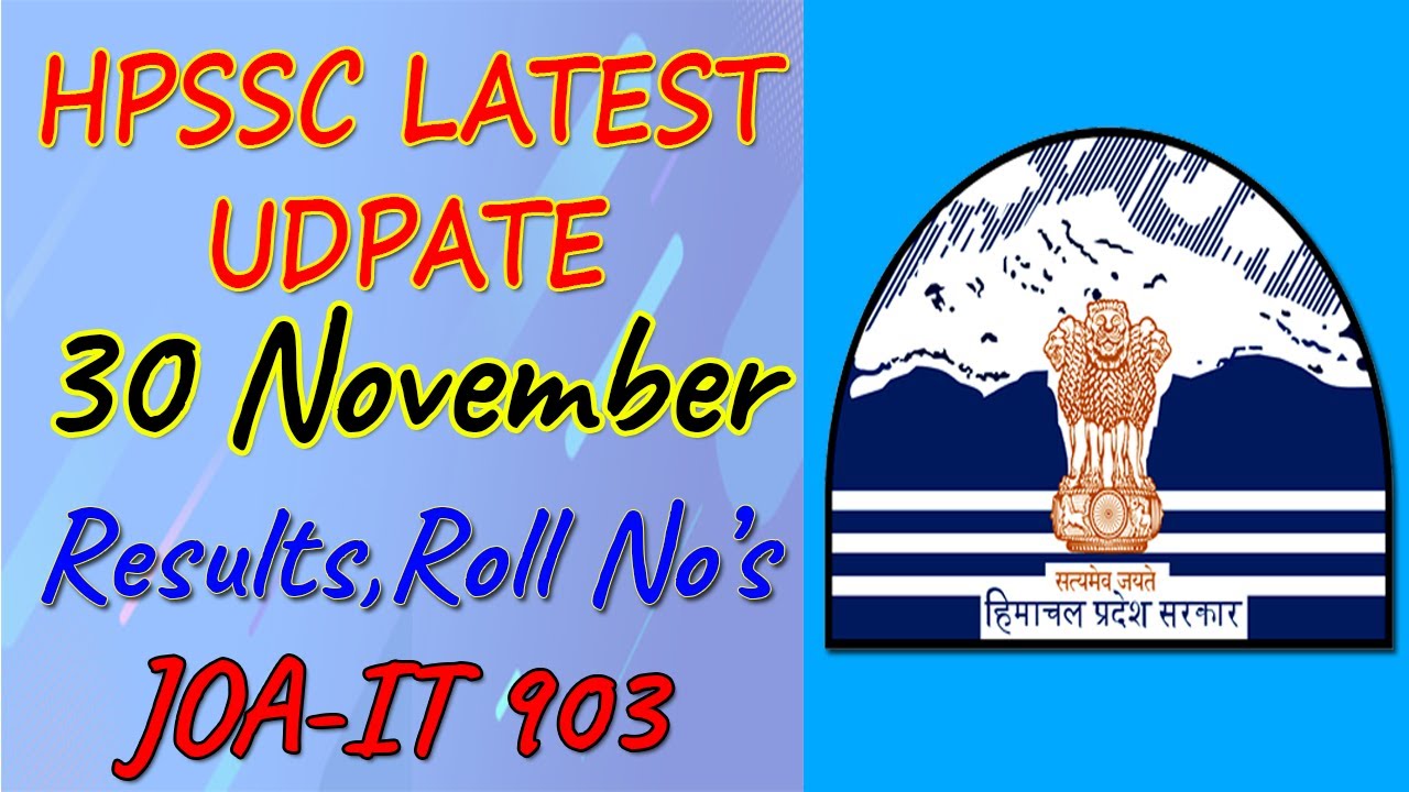 30 November Hamirpur Board Latest Updates Important Update on JOAIT