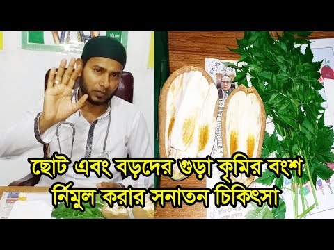 ভিডিও: নর্মা Clamps: কৃমি এবং বসন্ত শক্তি স্টেইনলেস স্টীল Clamps, অন্যান্য মডেল, আকার টেবিল