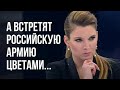 Россия снова грозит войной! Идет масштабная переброска войск в Белорусь.