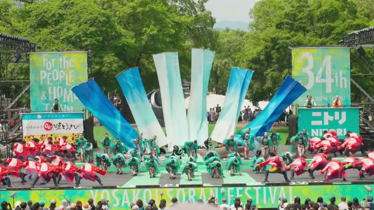 嘉們-KAMON-『大阪ANTHEM』　第34回YOSAKOIソーラン祭り 6月7日（土）大通公園西８丁目会場