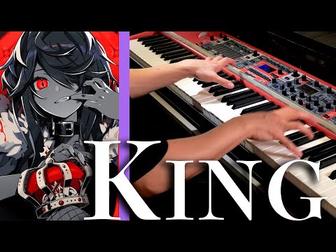 プロのピアニストが「KING」を弾いてみた【ピアノカバー】