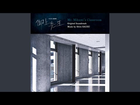 Worthy of Respect - sequenced rhythm - YouTube