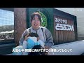 旭山動物園、夏期の開園初日迎える　死体損壊容疑で職員逮捕の事件受け延期後、多くの来園者でにぎわう