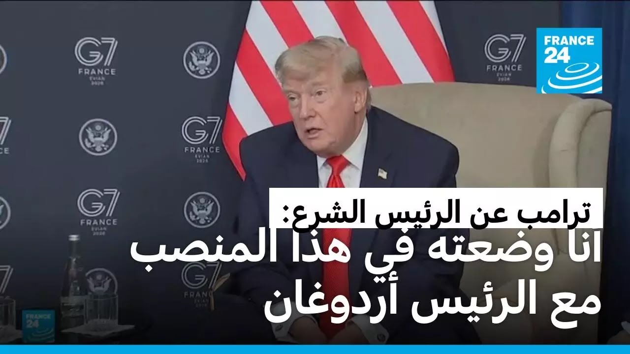 �����: ����� ��� ������� �� ���� ����� ����� ��� ��� ����
 - نشر قبل 10 دقيقة