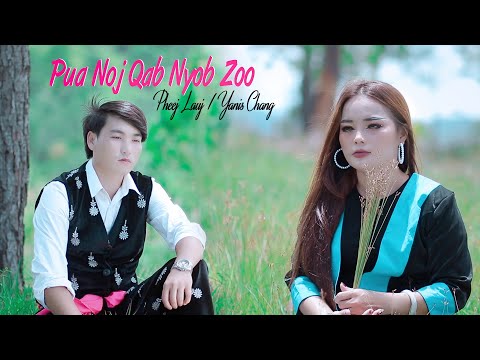 Video: Puas mozzarella cheese noj qab nyob zoo?