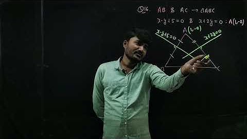The equation of perpendicular bisectors of the sides AB and AC of a triangle ABC are x-y+5=0