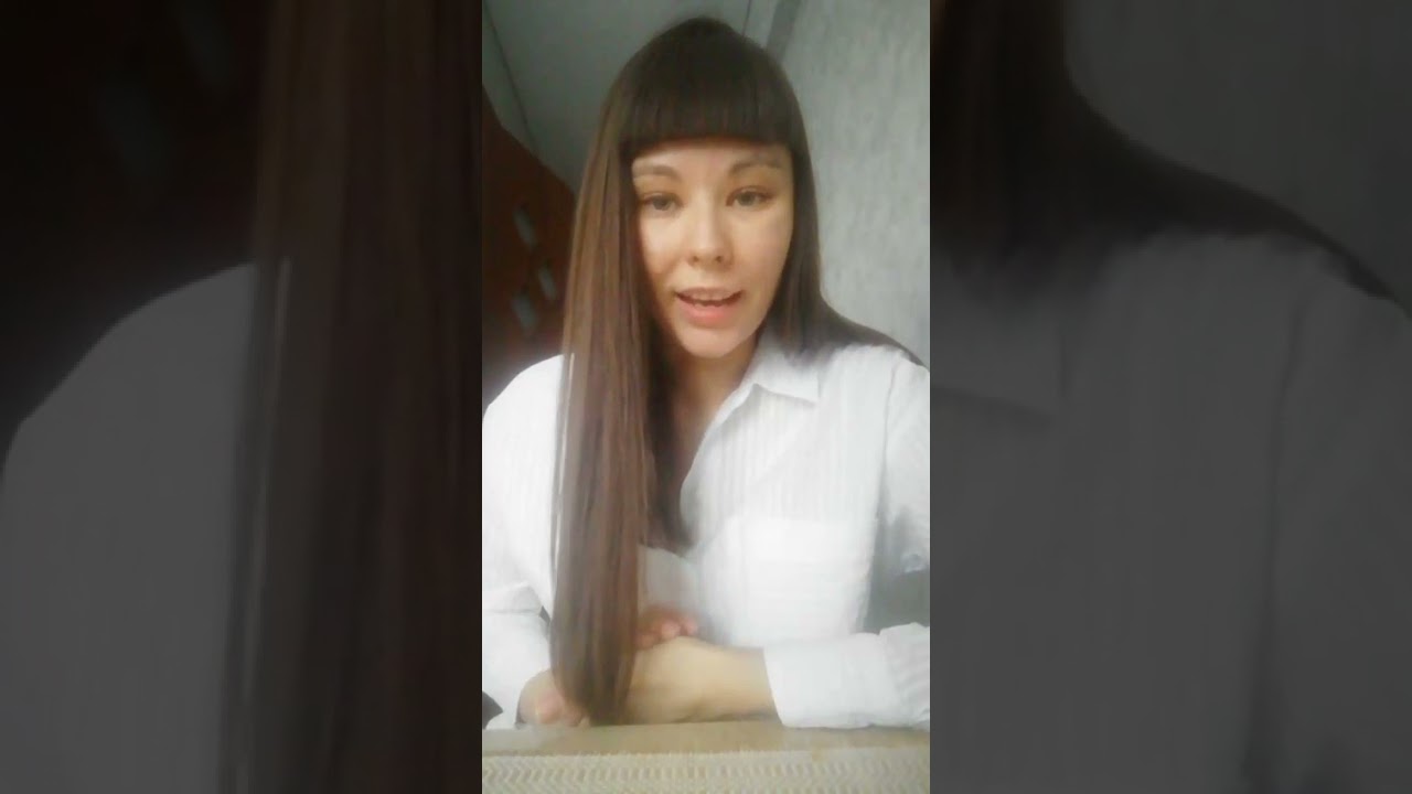 Старикова Анна Астролог
