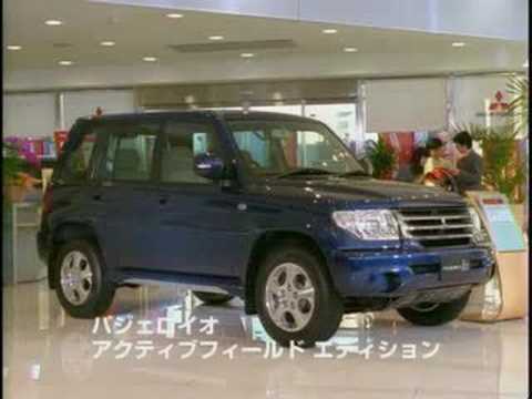 MITSUBISHI PAJERO (2004) ad