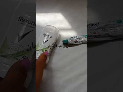 مزيل العرق  بلون الاخضر يقتل