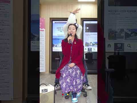 팝핀현준 박애리의 두근두근 목포 ❤️
