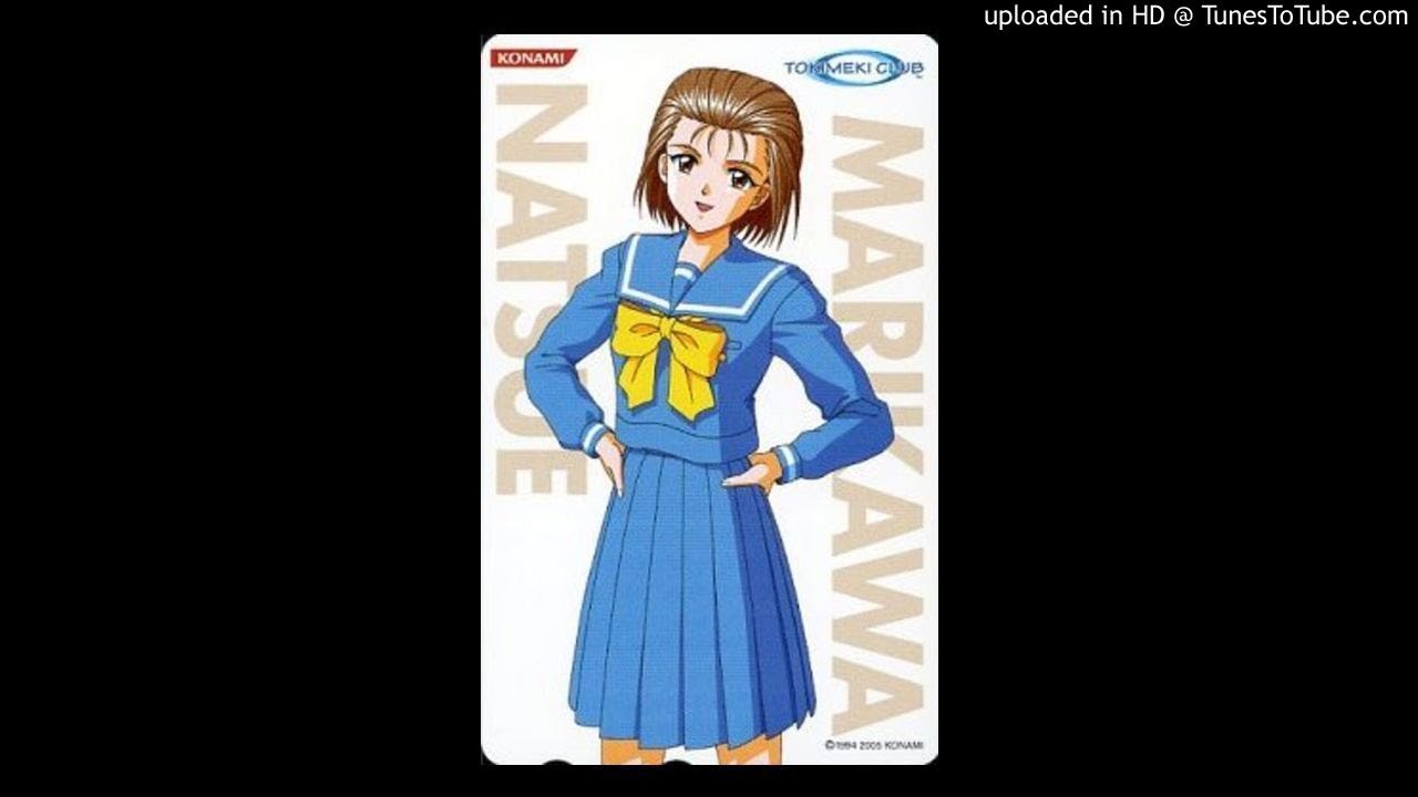 ときめきメモリアル キャラソング【あなたの瞳にうつる時間】~鞠川