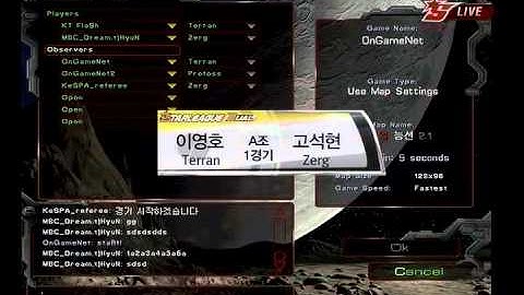 ODT2011-1  HyuN vs Flash 2011-06-22  @ New Bloody Ridge