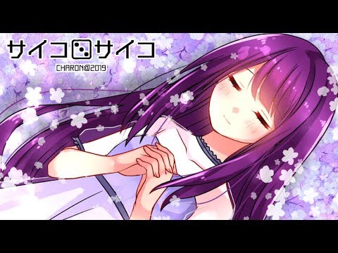 ヤンデレ 百合 占いツクール ヤンデレ 百合 占いツクール