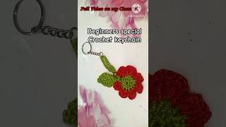 Crochet keychain making Easy #crochet #diy #shorts