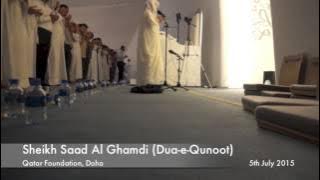 Emotional Dua-e-Qunoot by Sheikh Saad Al Ghamdi  -  Qatar Foundation, Doha Ramadan 5th July 2015
