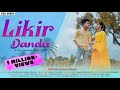 Likir danda full new santhali 2021 jony hembrom prerna   raju soren neha