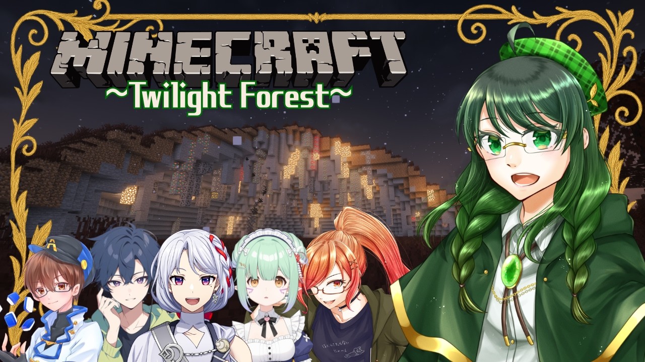 【#初見さん大歓迎 】こめはっぱといっしょ時間 ~ファーム回になるかな…~【#vtuber 】【#コラボ 】【#雑談 】