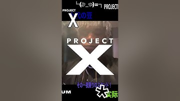 Ken Carson @kencarson IG Live ［2021–10–07 06:29:12 UTC］