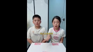 最后一个是什么呢？#冰糖�...