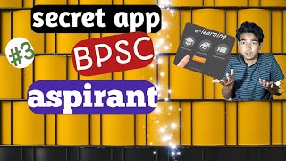 Best app for bpsc students(Not sponsered)।। BPSC की तैयारी कैसे करें। by faiz(hindi) July 28, 2021 screenshot 2