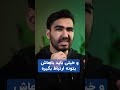 راهنمای انتخاب نام دامنه برای سایت         سمعها