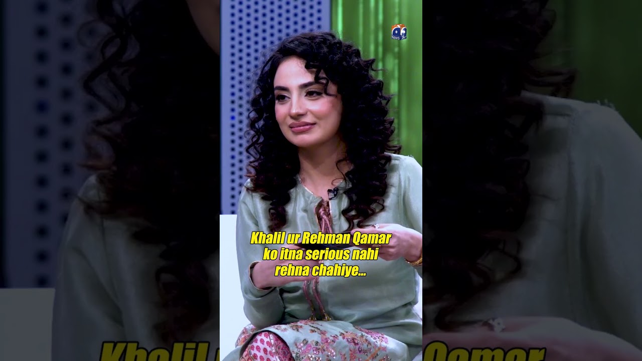 Mehar Bano talks about working with Khalil ur Rehman| 