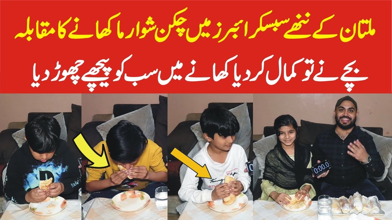 Chicken Shawarma Eating Competition