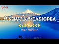 カシオペア / 朝焼け ギター用カラオケ casiopea asayake karaoke backing track