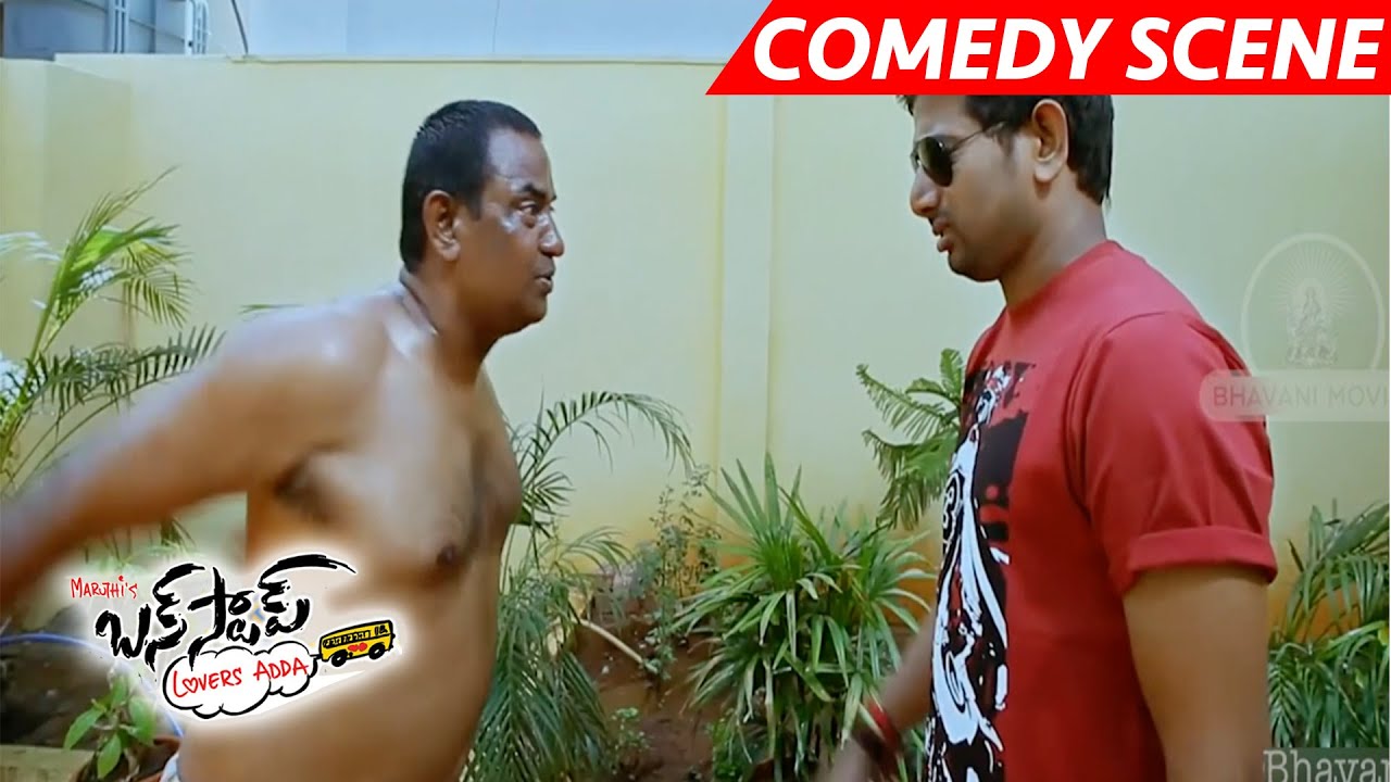 Khanna Funny Arguments With His Father - Hilarious Comedy - Bus Stop Movie Scenes