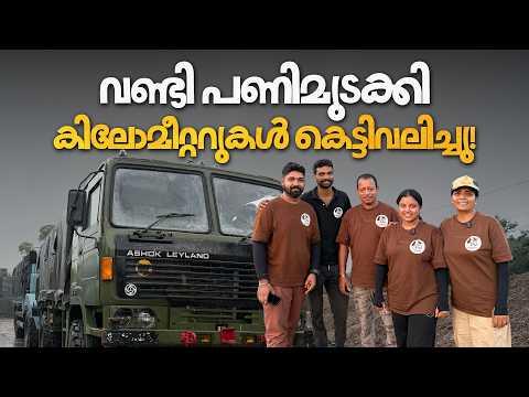 The vehicle was pulled along for several kilometers | EP - 06 | Topchi - Stallion Home Coming Ride |