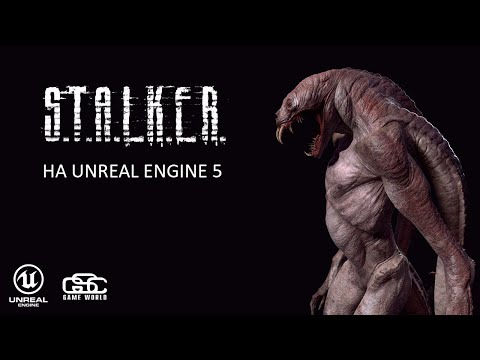 Videó: Az Unreal Engine 4 éve Van - Mondja Rein