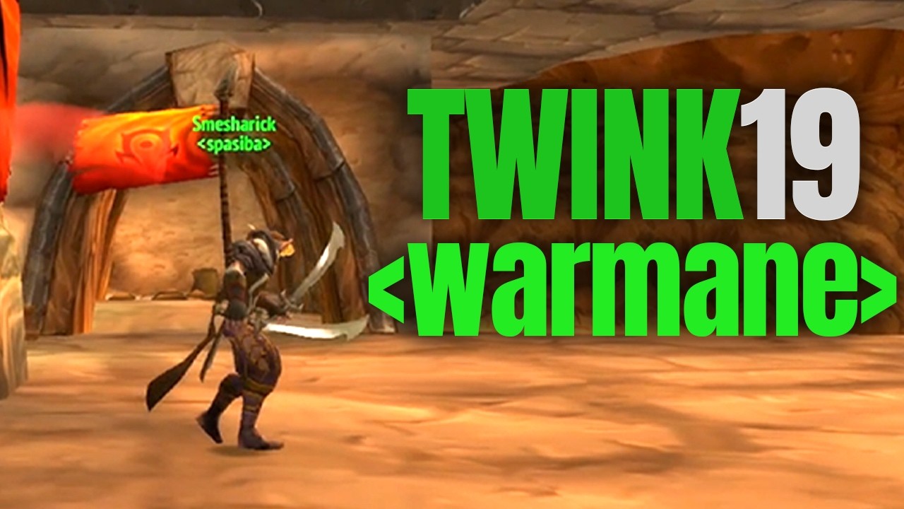 Too Slippery – Twink 19 WSG