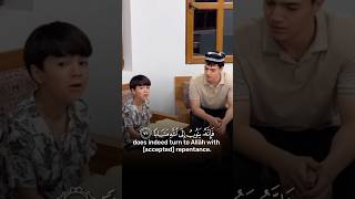 Surah Al Furqan [25:70-73] #Islam #islamic #Islamdeutsch #quran