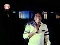 Andhar rati kon baru toi  aajoli nabou 1980  hits of superstar biju phukan  dwipen barua