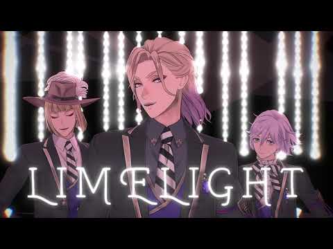 【MMDツイステ】ポムフィオーレ × ライムライト【MMD Twisted Wonderland】