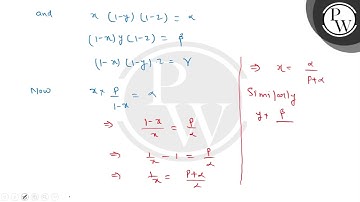 Of the three independent events \( \mathrm{E}_{1}, \mathrm{E}_{2} \...