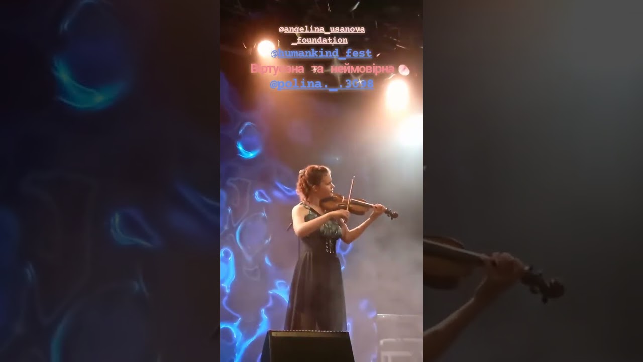 Pirates of the Caribbean cover 