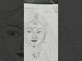 Radhe radhe ❤️‍🩹#shortvideo #shortfeed #radheradhe #birdtrend #sehar