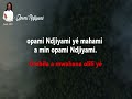 Opami ndjiyami lyrics  isaacjohn