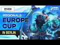 [한국어] SWC2024 EUROPE CUP | Summoners War | 서머너즈 워