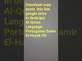 Al-Quran Language Portuguese Samir El-Hayek PD