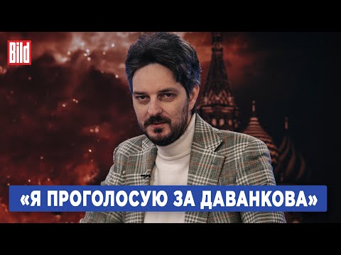 Максим Кац про стратегию на выборах, споры с Навальным, позицию Юлии Навальной, дело Лилии Чанышевой