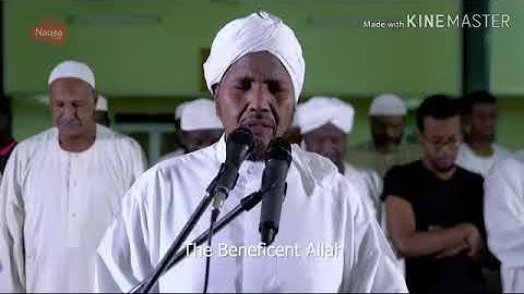 سورة الرحمن .. عروس القرءان .. الشيخ عبدالرشيد صوفي .. رواية خلف عن حمزة