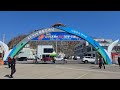 울진 대개축제 2월28일 부터 3월3일 까지 ~~