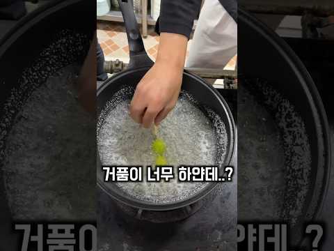 ผลสลากกินแบ่งรัฐบาล วันที่ 1 พย. 2567