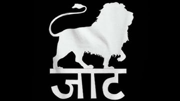 🔥New jaat status 2022 || jaat WhatsApp status video || jaat attitude status || jaat power status ||