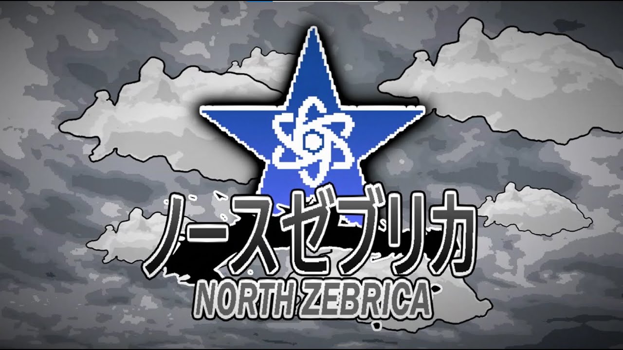North Zebrica anime opening (Equestria at war)